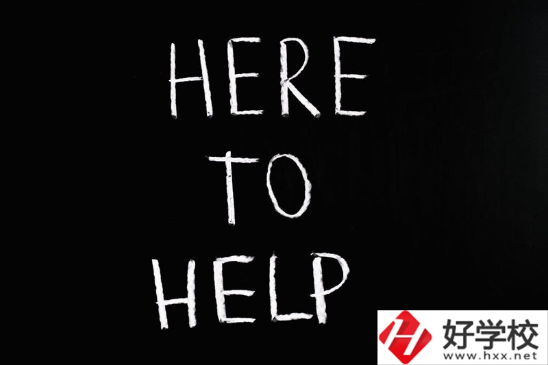 慈利縣職業(yè)中專專業(yè)有哪些？辦學(xué)特色怎么樣？