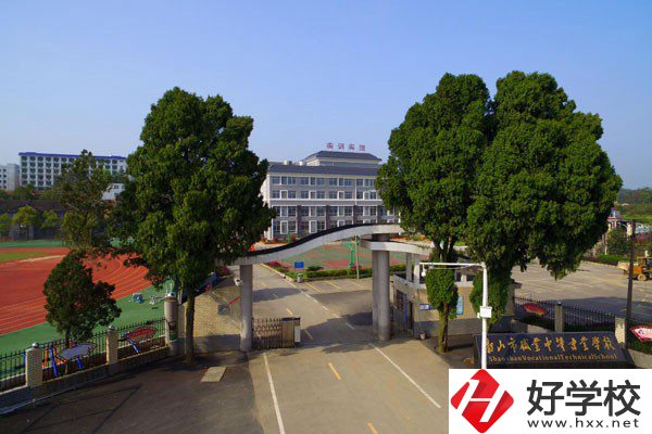 韶山市職業(yè)中等專業(yè)學(xué)校的專業(yè)怎么樣？有哪些優(yōu)秀教師？
