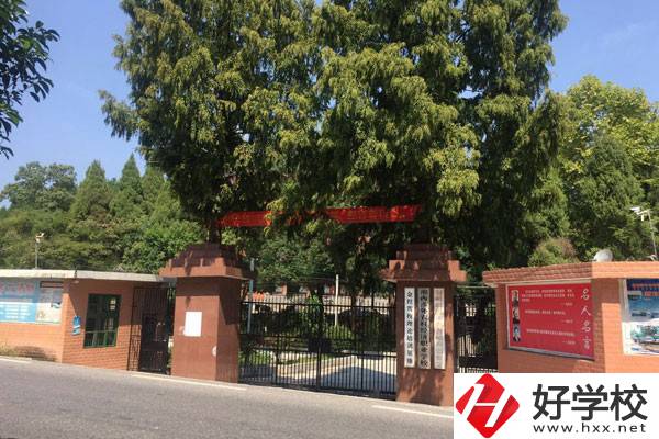 湘西涉外經濟職業(yè)學校有哪些專業(yè)？哪些專業(yè)比較好？