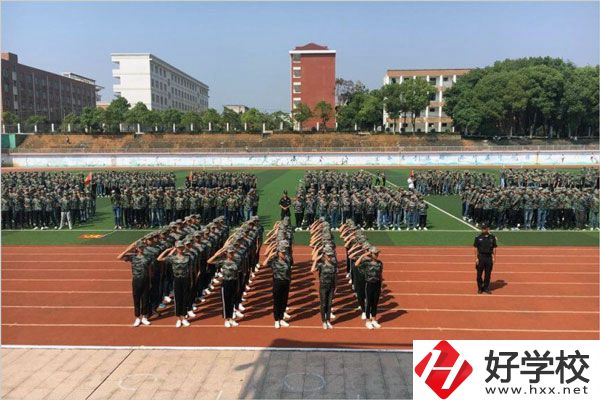 永州市冷水灘區(qū)有幾所職高學(xué)校？哪所學(xué)校比較好？