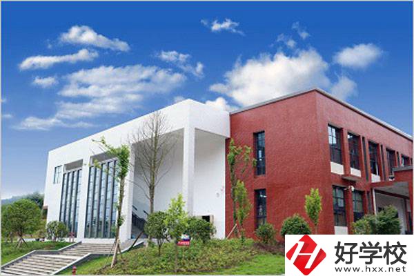 湘西永順縣職業(yè)技術教育中心怎么樣？