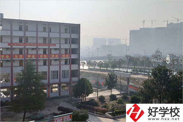 武岡市環(huán)球職業(yè)技術學校怎么樣？辦學特色如何？