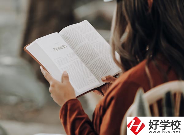 衡陽致公職業(yè)中等專業(yè)學(xué)校怎么樣？