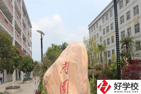 永州職高排名前三的是哪幾所？讀職高有什么優(yōu)勢(shì)？