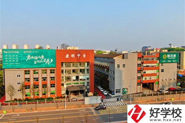 長沙康明中等職業(yè)學校的設施設備怎么樣？