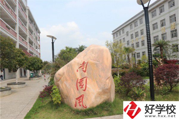 想學(xué)淡水養(yǎng)殖可以報湖南哪些中職？學(xué)校就業(yè)如何？