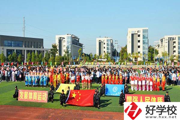 株洲市商業(yè)中專學(xué)校怎么樣？有什么報(bào)名條件？