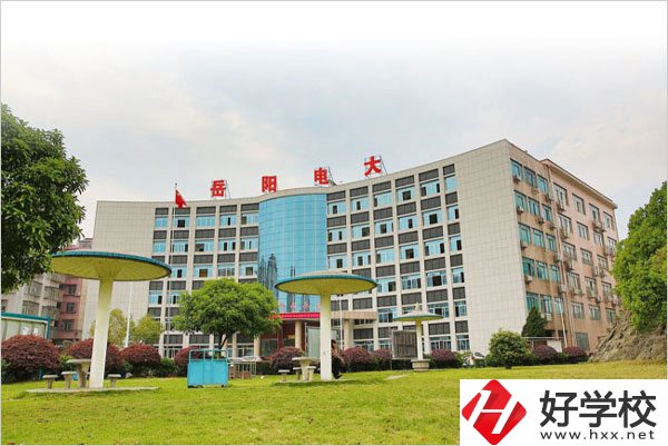 岳陽網(wǎng)絡(luò)工程職業(yè)學(xué)院怎么樣？學(xué)校設(shè)施好不好？