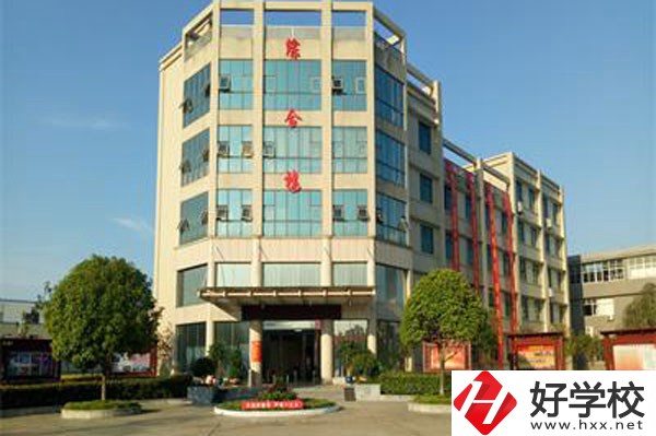 長(zhǎng)沙經(jīng)貿(mào)職業(yè)中專開設(shè)了哪些專業(yè)，招生要求是什么？