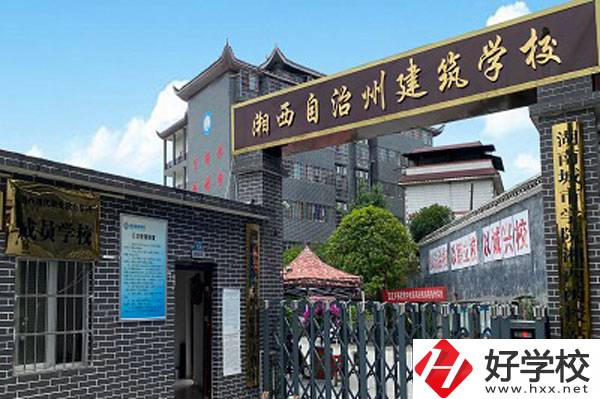 想在湘西學(xué)建筑工程施工專業(yè)，這所學(xué)?？梢钥纯?！