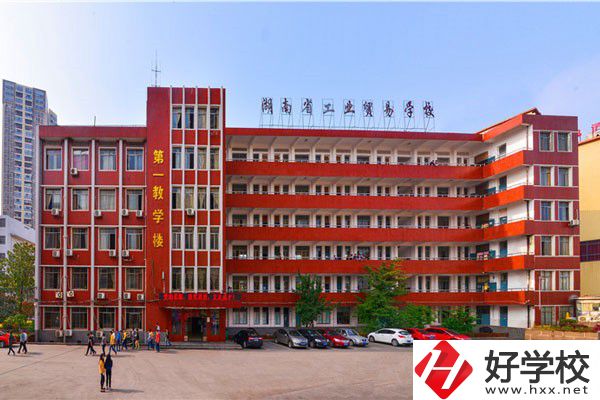 外省人可以在湖南讀中職嗎？有什么中職學(xué)校推薦？