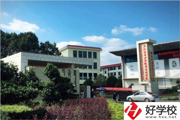 長沙學(xué)護理專業(yè)的五年制大專學(xué)校有哪些？