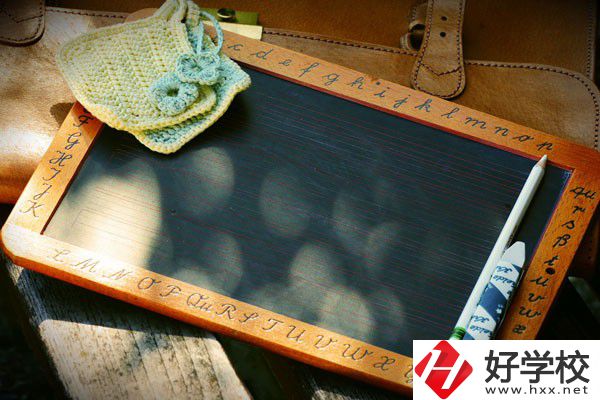 長沙益立中等職業(yè)學(xué)校是公辦還是民辦？辦學(xué)條件怎么樣？
