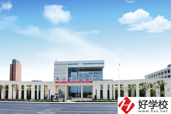 常德技師學(xué)院設(shè)施怎么樣？有沒(méi)有資助政策？