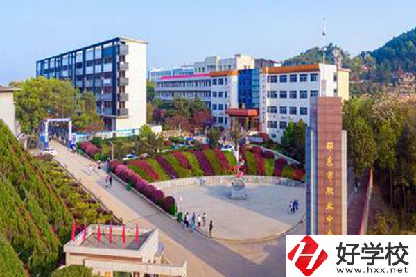 邵東縣職業(yè)中專的皮革工藝專業(yè)好不好？