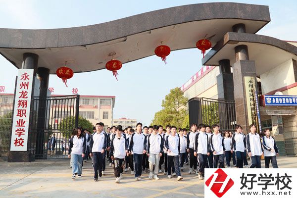 在永州，想讀民辦中專有這些學校?