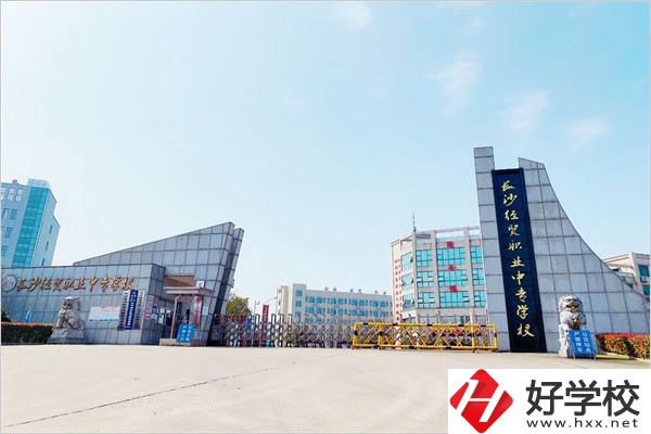 長(zhǎng)沙什么職校能春季招生？招生要求有哪些？
