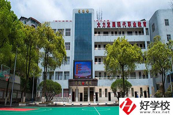懷化市旅游學校有哪些專業(yè)？就業(yè)方向如何？