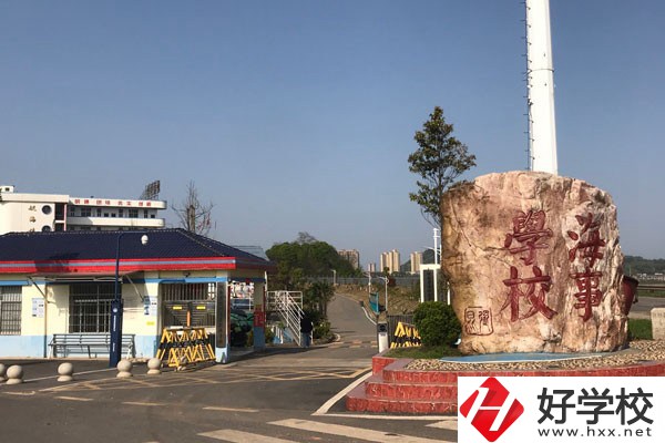 株洲海事職業(yè)學校怎么樣？辦學優(yōu)勢如何？