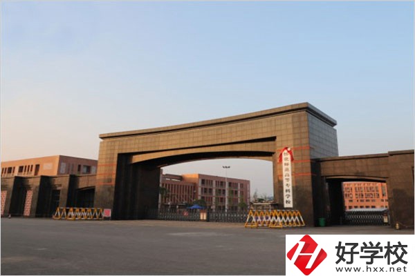 懷化有沒有師范職校？學校如何報考錄取？