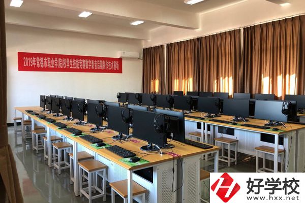 常德財(cái)經(jīng)中等專業(yè)學(xué)校的會(huì)計(jì)專業(yè)怎么樣，發(fā)展前景如何？