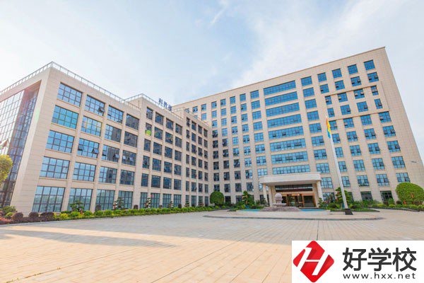衡陽市中科信息管理學(xué)校的辦學(xué)條件怎么樣？