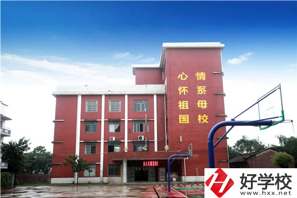 湘潭交通職業(yè)學(xué)校怎么樣？畢業(yè)后前景如何？