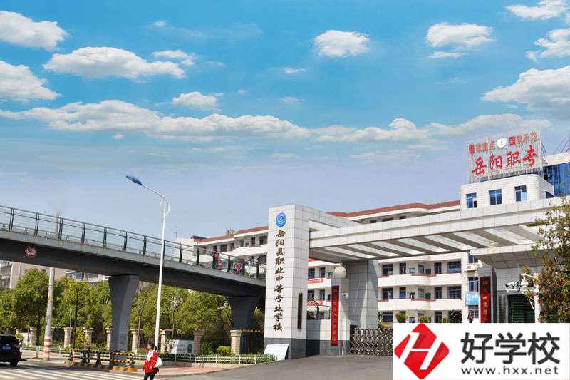岳陽有哪些中職學(xué)校開設(shè)了服裝設(shè)計(jì)與工藝專業(yè)？