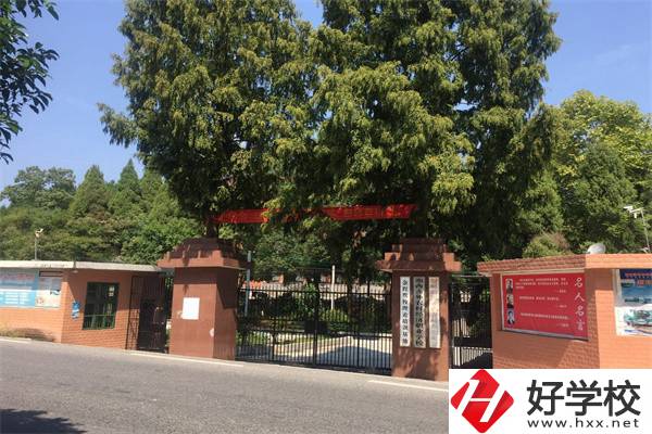 湘西民辦中專學校環(huán)境好嗎？辦學條件怎么樣？