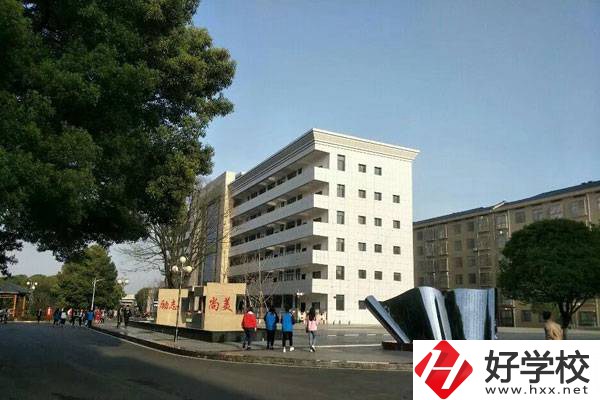 中考400分左右可以上衡陽哪些職高學(xué)校？