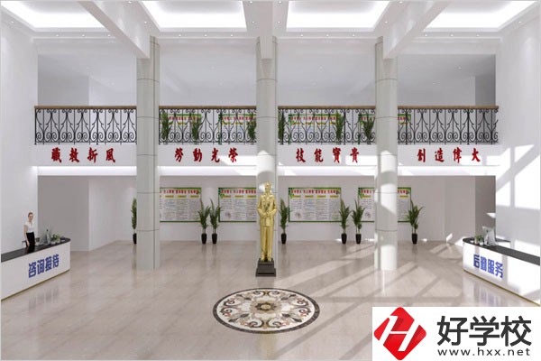 湘潭醫(yī)衛(wèi)職校的學(xué)費是多少？學(xué)校條件怎么樣？