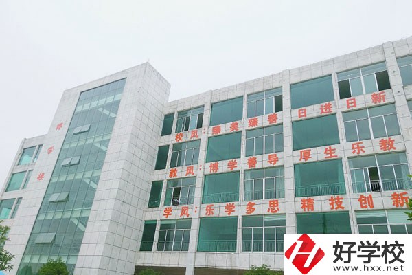 永州東方科技職業(yè)學校好不好？宿舍怎么樣？