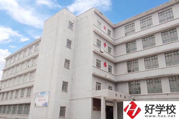 衡陽工業(yè)職工大學(xué)中職部好不好？值得學(xué)習(xí)嗎？