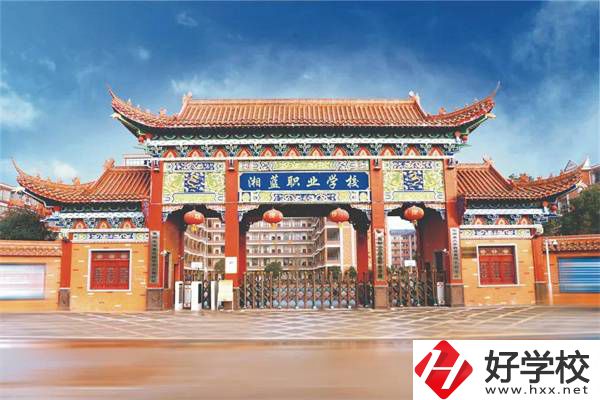 衡陽市衡南縣湘藍職中的位置在哪？路線怎么走？