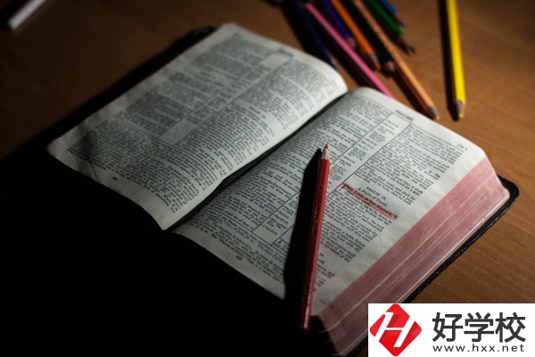 湖南省懷化工業(yè)中等專業(yè)學(xué)校好不好？學(xué)校環(huán)境怎么樣？