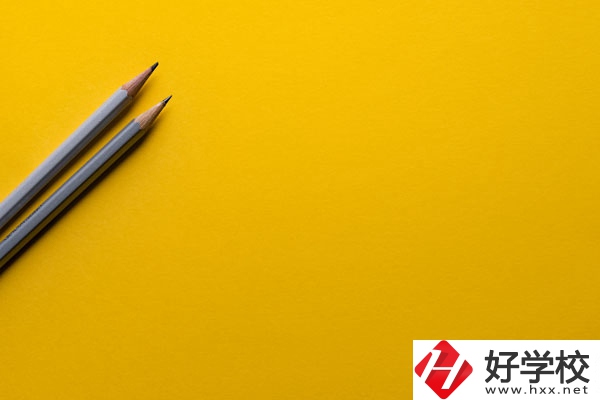 永州九嶷工業(yè)學(xué)校好不好？宿舍怎么樣？