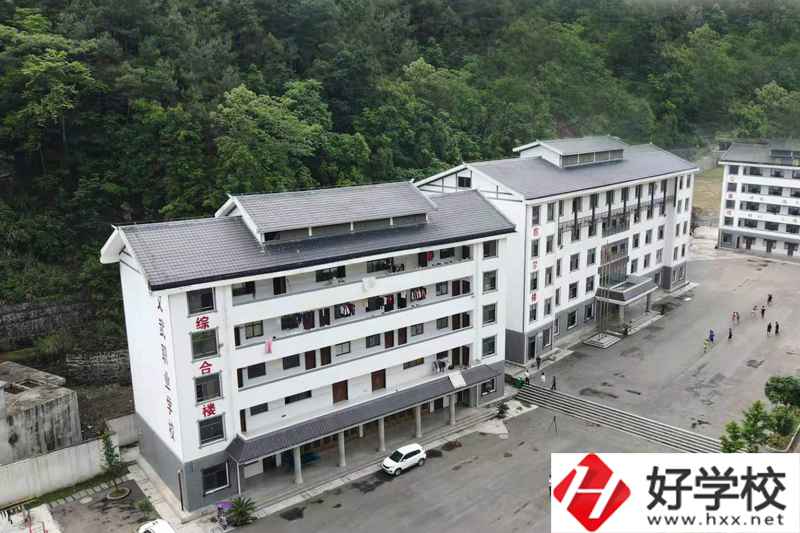 桑植縣民族文武職業(yè)學(xué)校怎么樣？收費(fèi)標(biāo)準(zhǔn)如何？