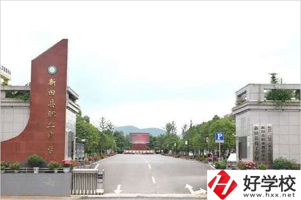 永州新田縣有可以對(duì)口升學(xué)的中專嗎？學(xué)校在哪里？