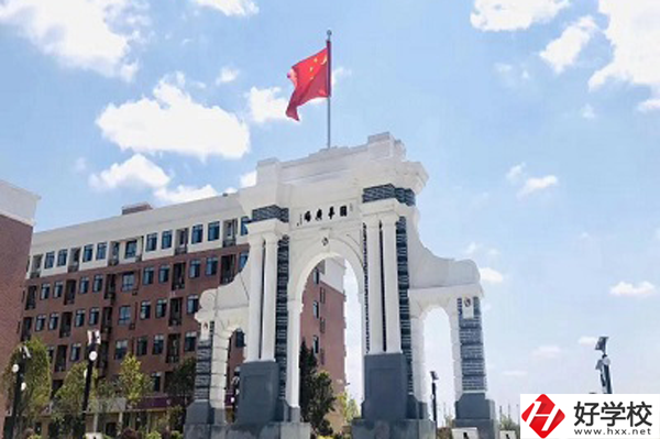 瀏陽(yáng)市中協(xié)高新科技學(xué)校怎么樣？有哪些專業(yè)？