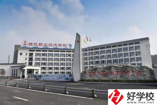 益陽(yáng)民辦中職，這些大家可以關(guān)注下!