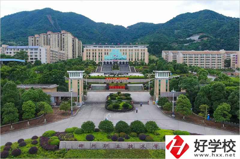 郴州職業(yè)技術(shù)學(xué)院有什么專業(yè)？環(huán)境好不好？