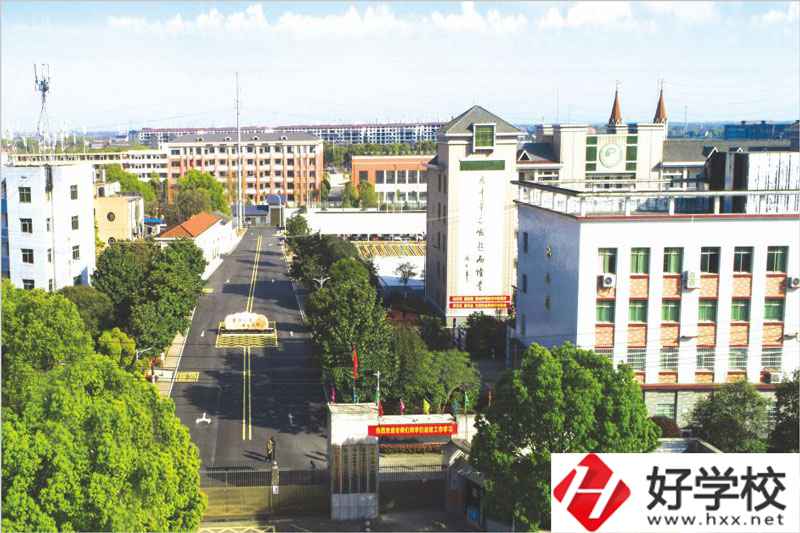 益陽市衛(wèi)生職業(yè)技術(shù)學(xué)院專業(yè)收費(fèi)情況怎么樣？