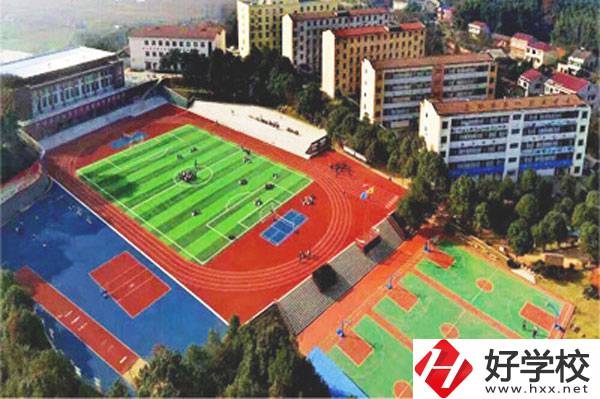 益陽市第一職業(yè)中專運(yùn)動(dòng)場