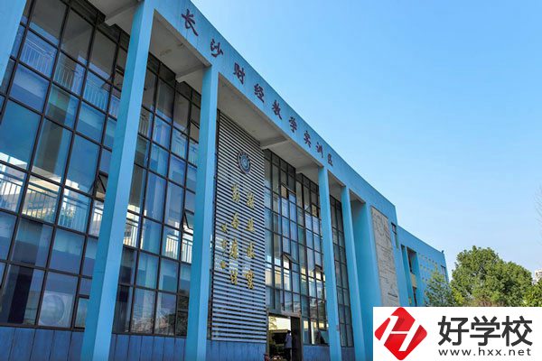 長沙排名前5的公辦中職學校是哪幾個？（附專業(yè)介紹）