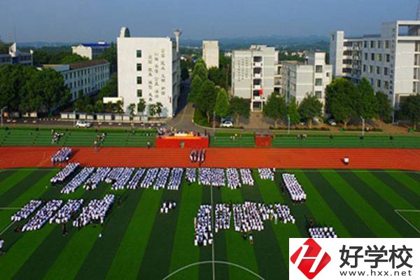 瀏陽市職業(yè)中專的就業(yè)率怎么樣？