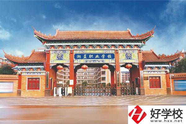 衡陽(yáng)市湘藍(lán)職業(yè)學(xué)校的辦學(xué)規(guī)模怎么樣？