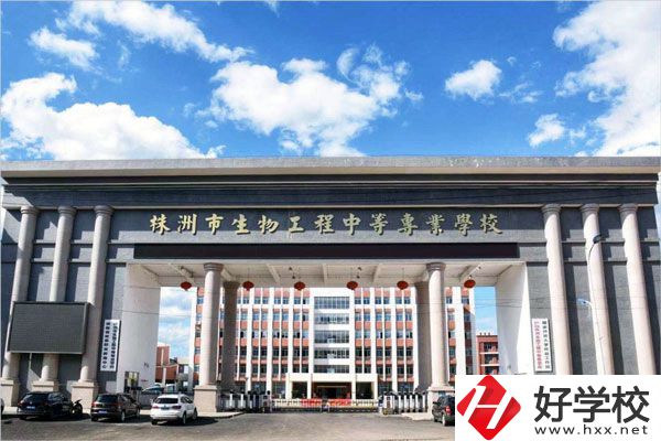 株洲有哪些職高?辦學特色如何？
