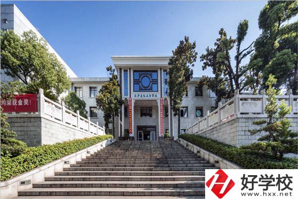長(zhǎng)沙市值得讀的中專學(xué)校有哪些？這幾所可以考慮