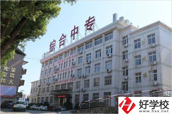 上永州中職后可以讀本科嗎？怎樣才能讀？