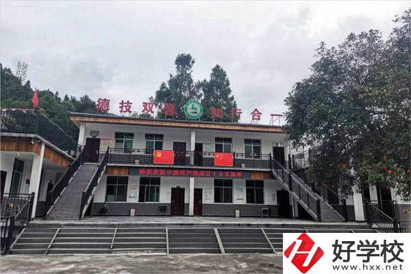 湘西乾城旅游學校是中專嗎？學校怎么樣？